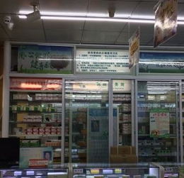 無錫市民大藥房產品圖片 無錫市民大藥房店鋪裝修圖片