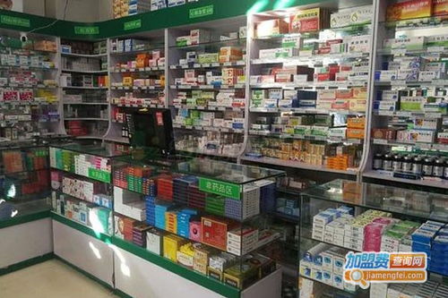 援生大藥房加盟熱線是多少 加盟費查詢網