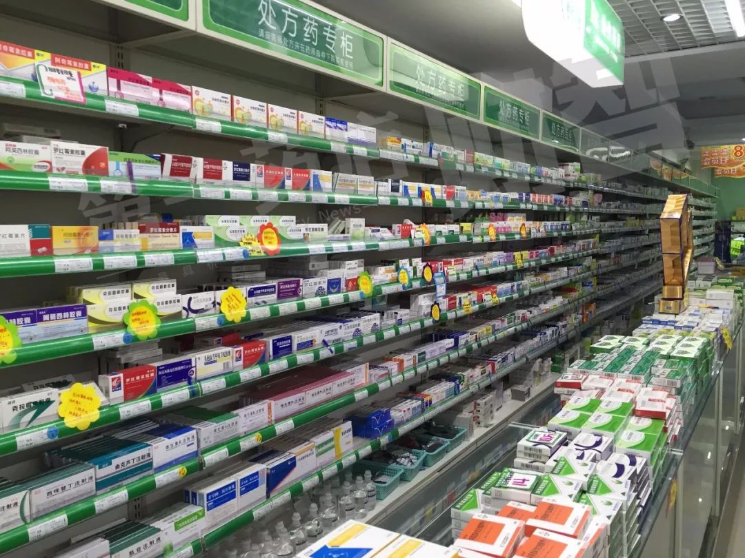 藥店陳列怎么做?記住這8個黃金法則就夠了!_產品