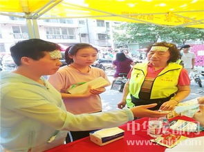 周口螢火蟲愛心公益助力高考側記