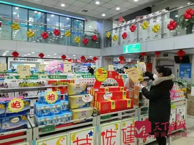 漱玉平民:盡最大努力保障泉城口罩、酒精等物資供應!不漲價!