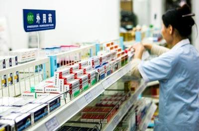 集采落選原研藥廠求生轉型 院外藥店市場“迎春”