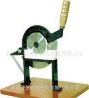 藥店門(mén)診用參茸手工切片閘刀-北京開(kāi)創(chuàng)同和[供應(yīng)]_世界工廠網(wǎng)中國(guó)產(chǎn)品信息庫(kù)