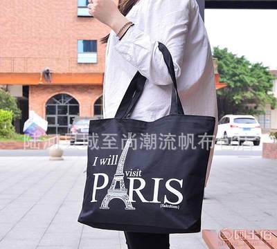 【特價廠家直批休閑女式帆布包購物袋2017布包環(huán)保袋23423】陸河縣城至尚潮流帆布包店 - 產(chǎn)品庫