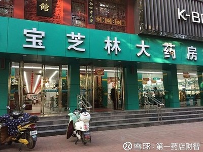 資本強勢入局,皖南巨變!|智看新零售