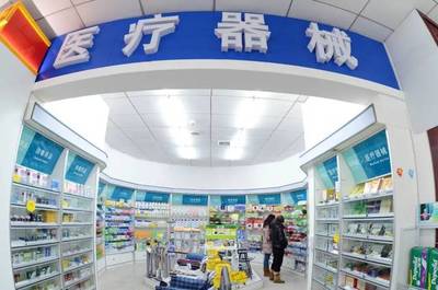 天天都是3·15,帶你走進醫療器械的行業亂象!