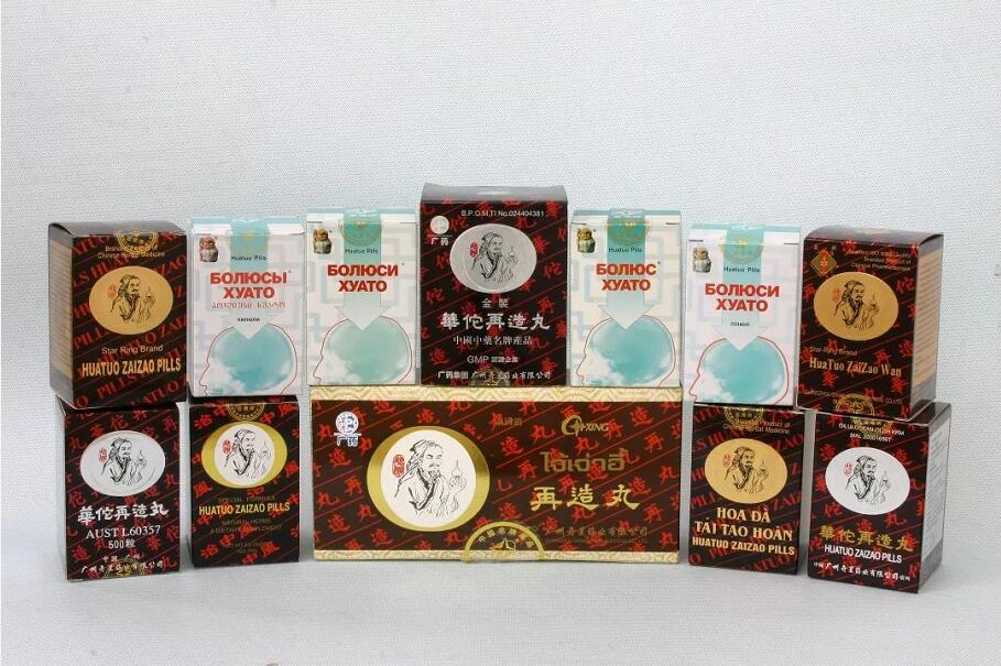 “出口之王”華佗再造丸在韓掀起“漢方潮”