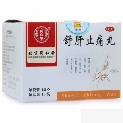 華佗醫藥 傳承千年的中醫智慧與現代應用
