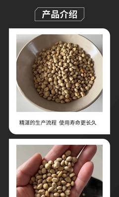 正宗華佗豆 無硫中藥材的養(yǎng)生佳品與原材料優(yōu)勢